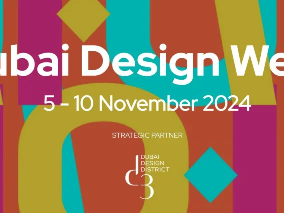 Dubai Design Week