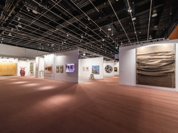 Abu Dhabi Art